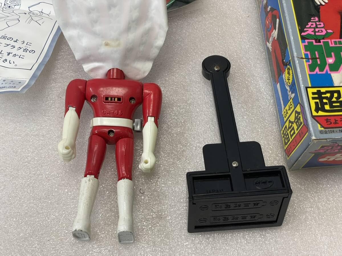 Amazon.co.jp: 当時 ポピー ザカゲスター 超合金 電カゲスター レトロ 
