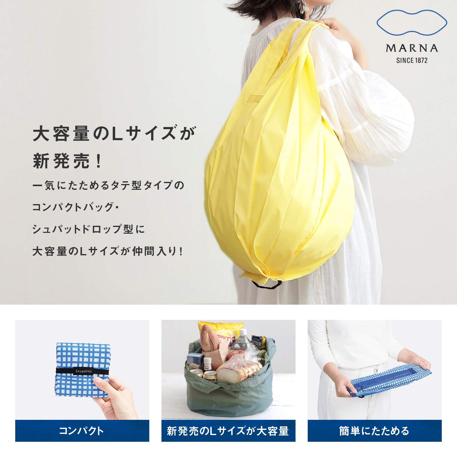 SHUPATTO S460ME Mesh ONE SIZE UNISEX, Mesh, One Size, Minimal - Image 2