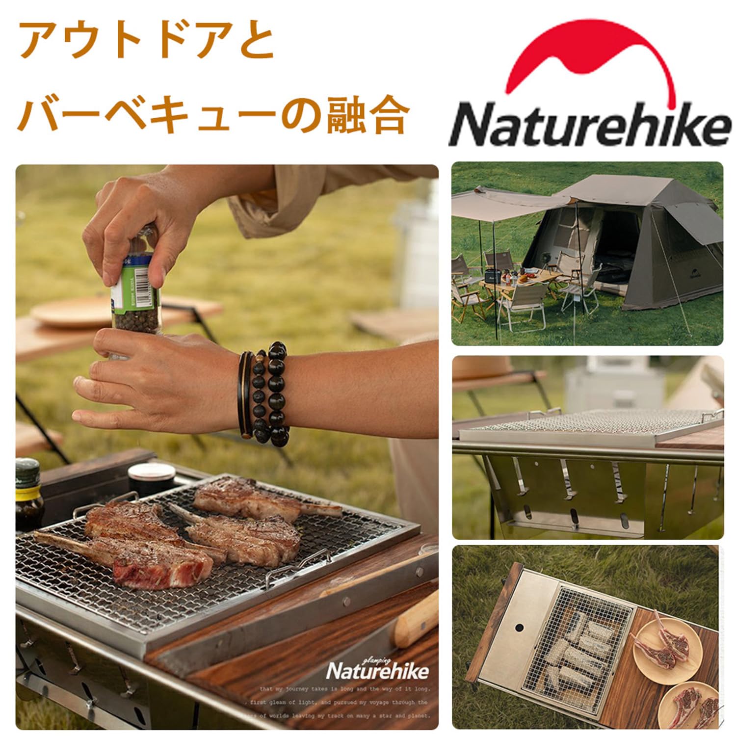 Amazon | Naturehike バーベキューコンロ igtテーブル用 折りたたみ 一