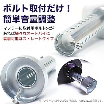その他 M&N Chaser / Mark II / Cresta JZX90 / JZX100 Inner Tie Rods