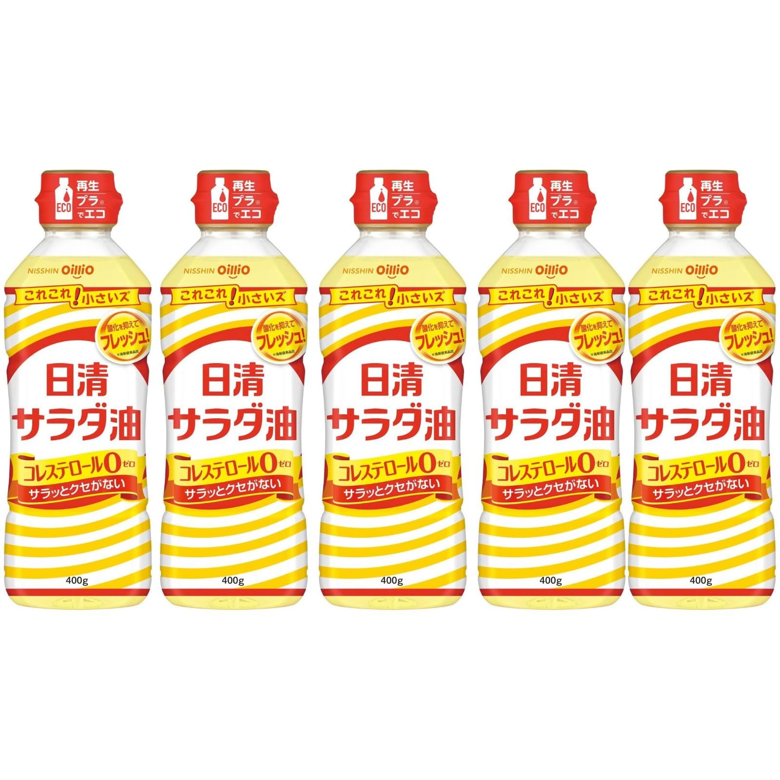 日清オイリオ 日清サラダ油 400g×5個