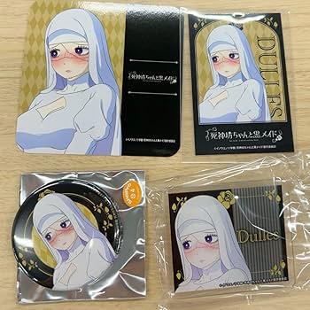 Amazon.co.jp: 死神坊ちゃんと黒メイド ダレス グッズ セット