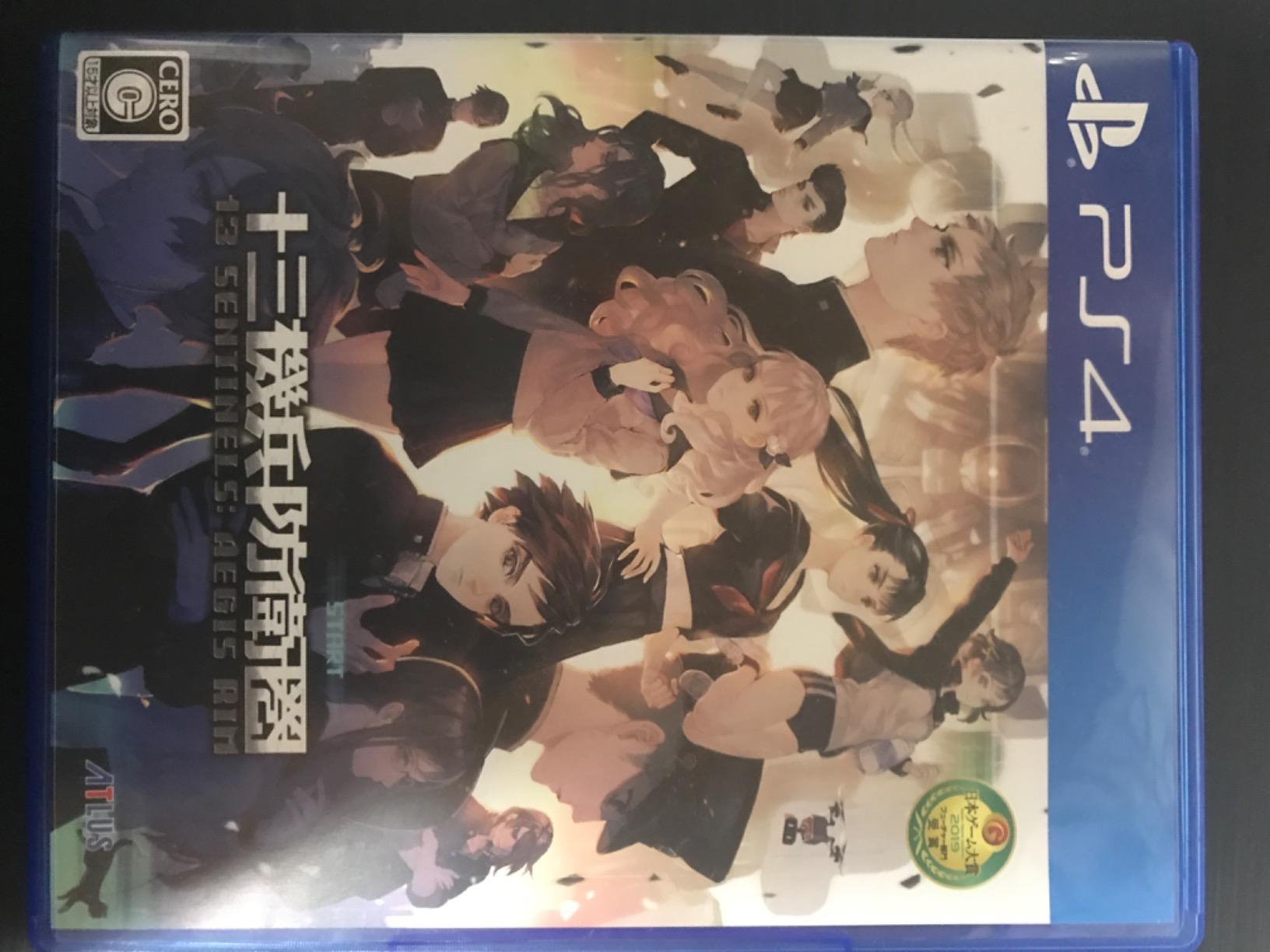 SF、RTSが苦手でないなら、買って損はしない傑作。