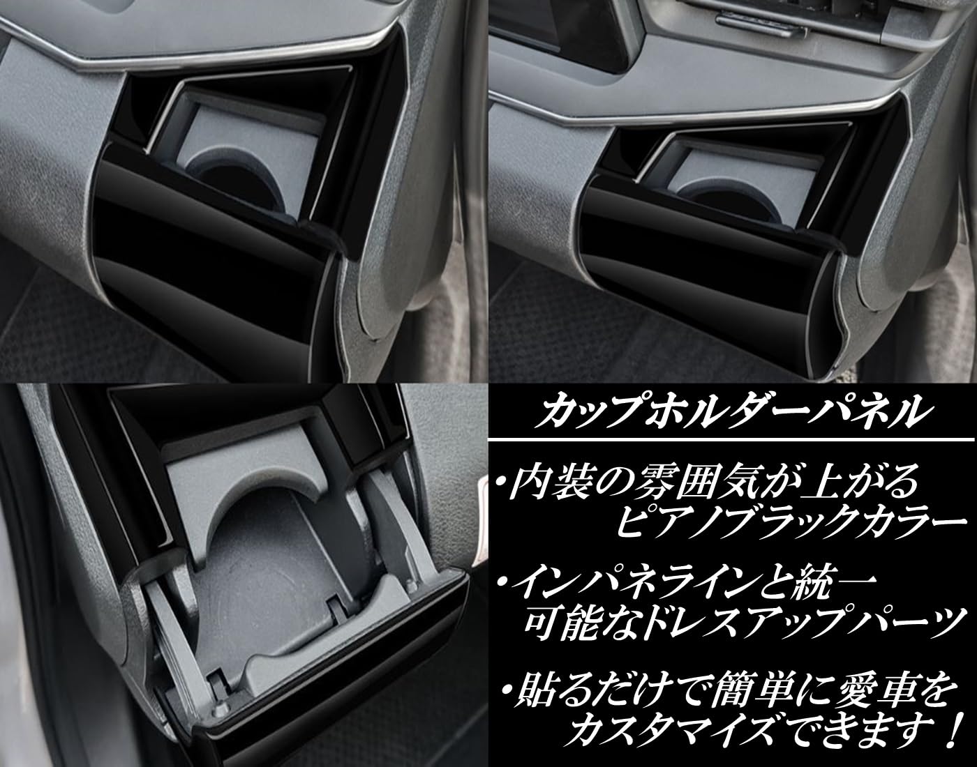 Amazon | Newkingz ノート e13 オーラ FE13 e-power パーツ 