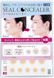 [CLASSE]Seal Concealer, Cover Up tape, Made in Japan, ultra-thin 0.015mm, different sizes, natural coverage, Waterproof,Sweatproof, for Hiding Tattoo and Scars,(B20 Honey, Round shape, 8 pieces)