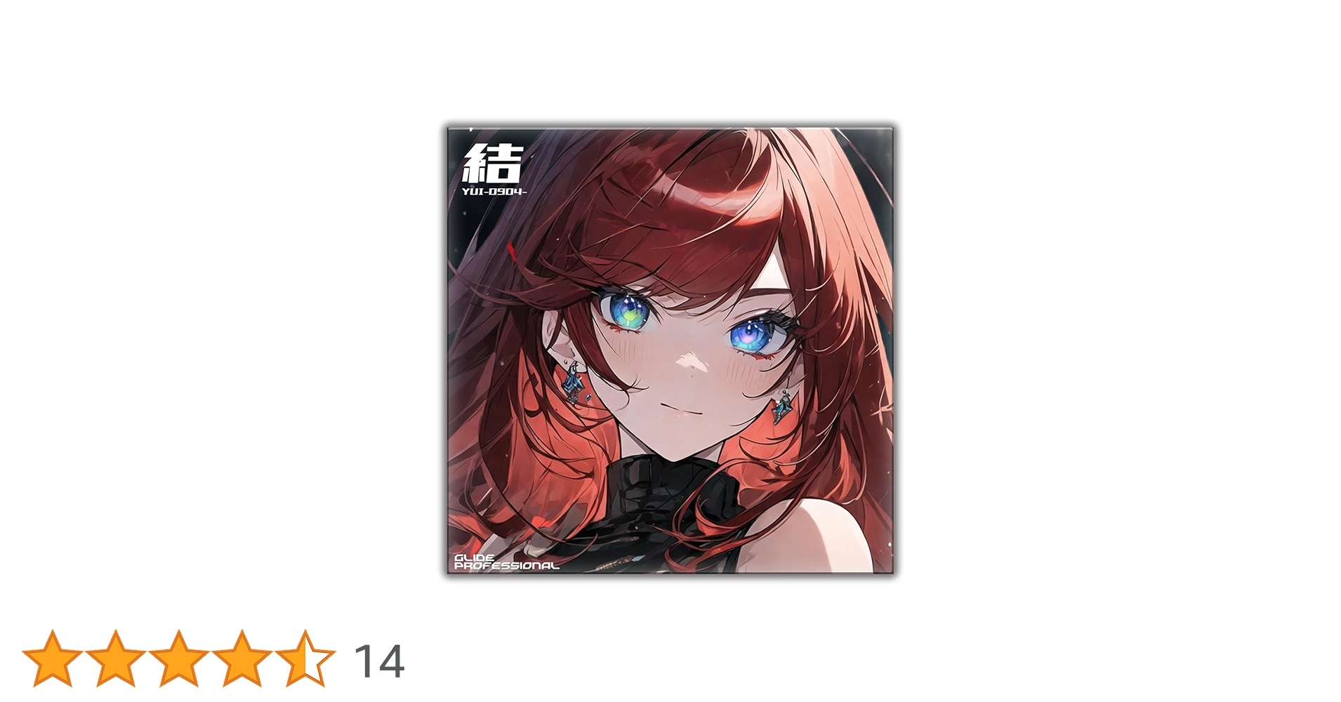 Amazon.co.jp: GORIO Glide Professional PV01 ガラスパッド 500×500