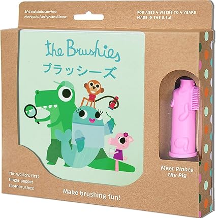 ティーレックス The Brushies はみがきってたのしいな 絵本付き歯ブラシ ブラッシーズ チョンプ ベビー マタニティ ベビー マタニティ 通販 Amazon