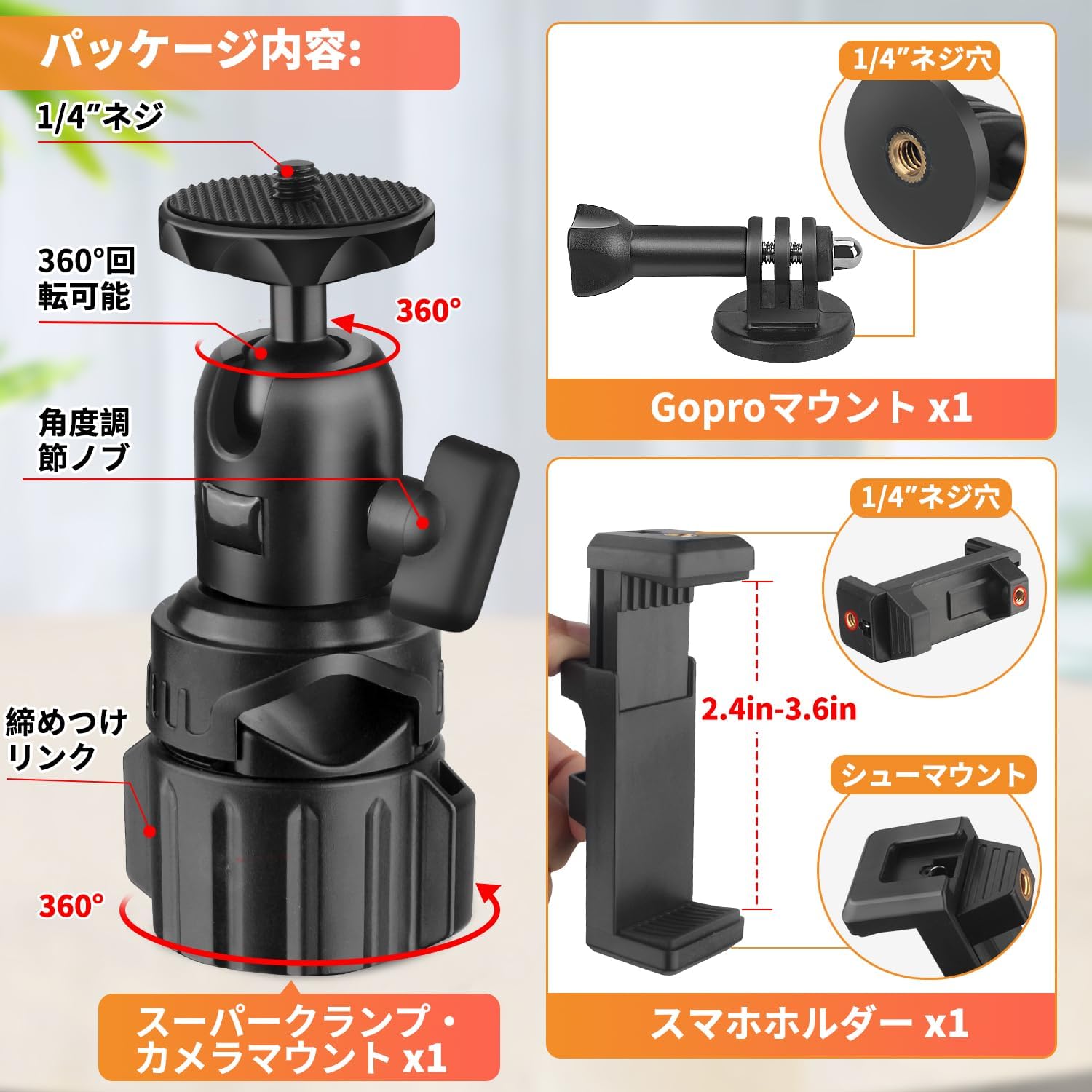 バイク 自転車 カメラ 固定 Actioncam マウント GoPro バイク 自転車 カメラ 固定 Actioncam マウント GoPro 自転車用