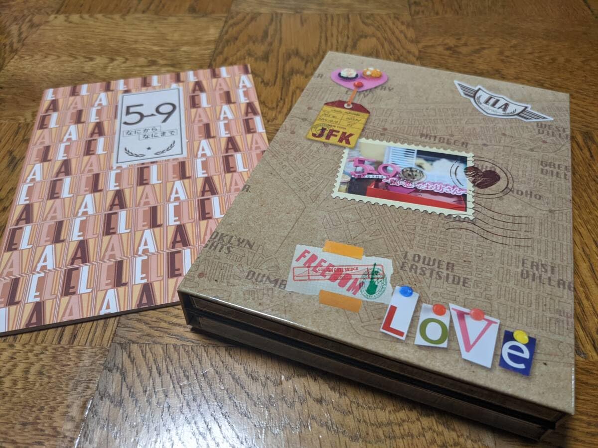 Amazon.co.jp: 5→9(5時から9時まで) 私に恋したお坊さん Blu-ray BOX