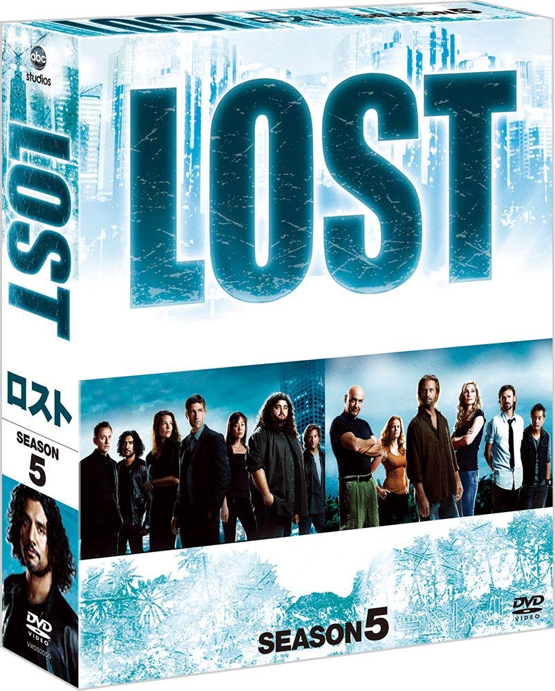 Amazon.com: LOST Season 5 Compact Box DVD : Movies & TV
