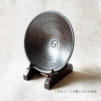 美術鑑賞 格子 木製 皿立 皿飾り 角度調整(LC910) 美術鑑賞 格子 木製 皿立 皿飾り 角度調整(LC910)