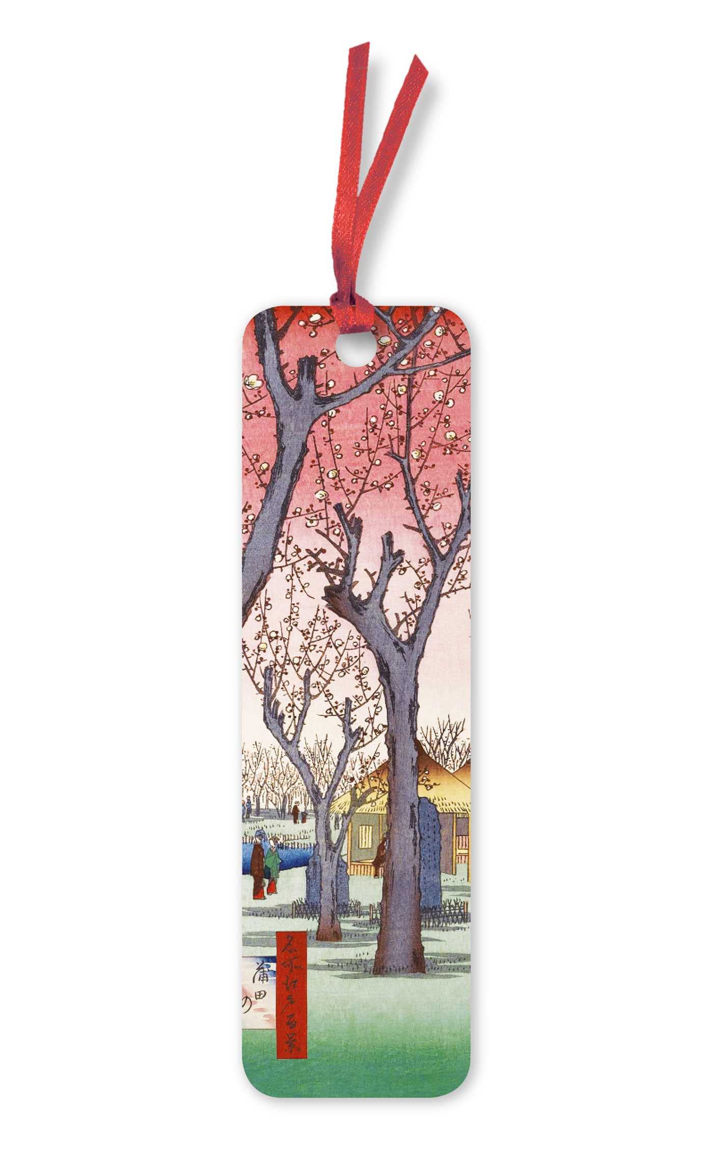 Utagawa Hiroshige: Plum Garden Bookmarks (pack of 10)
