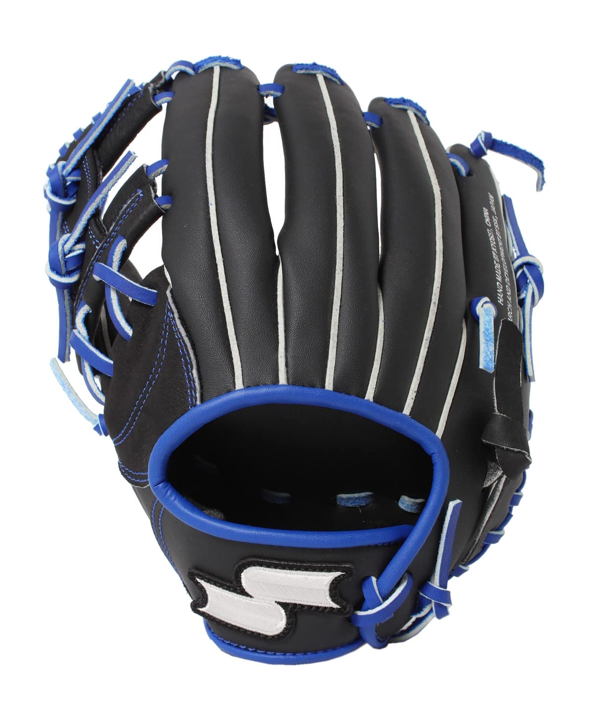 Amazon | [エスエスケイ] 野球 少年軟式グローブ オールラウンド用