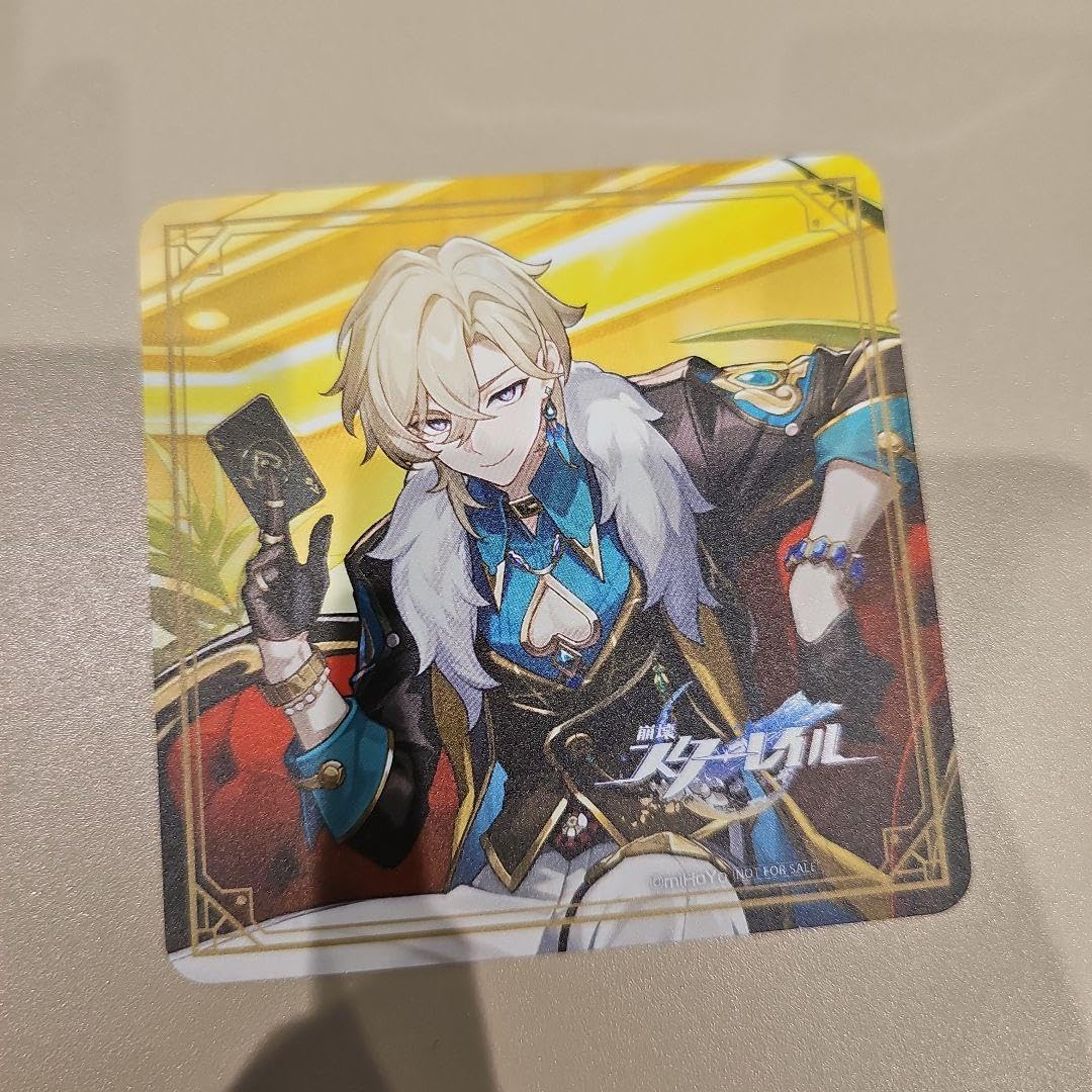 崩壊スターレイル アベンチュリン 光円錐 50個まとめ売り 崩壊スター