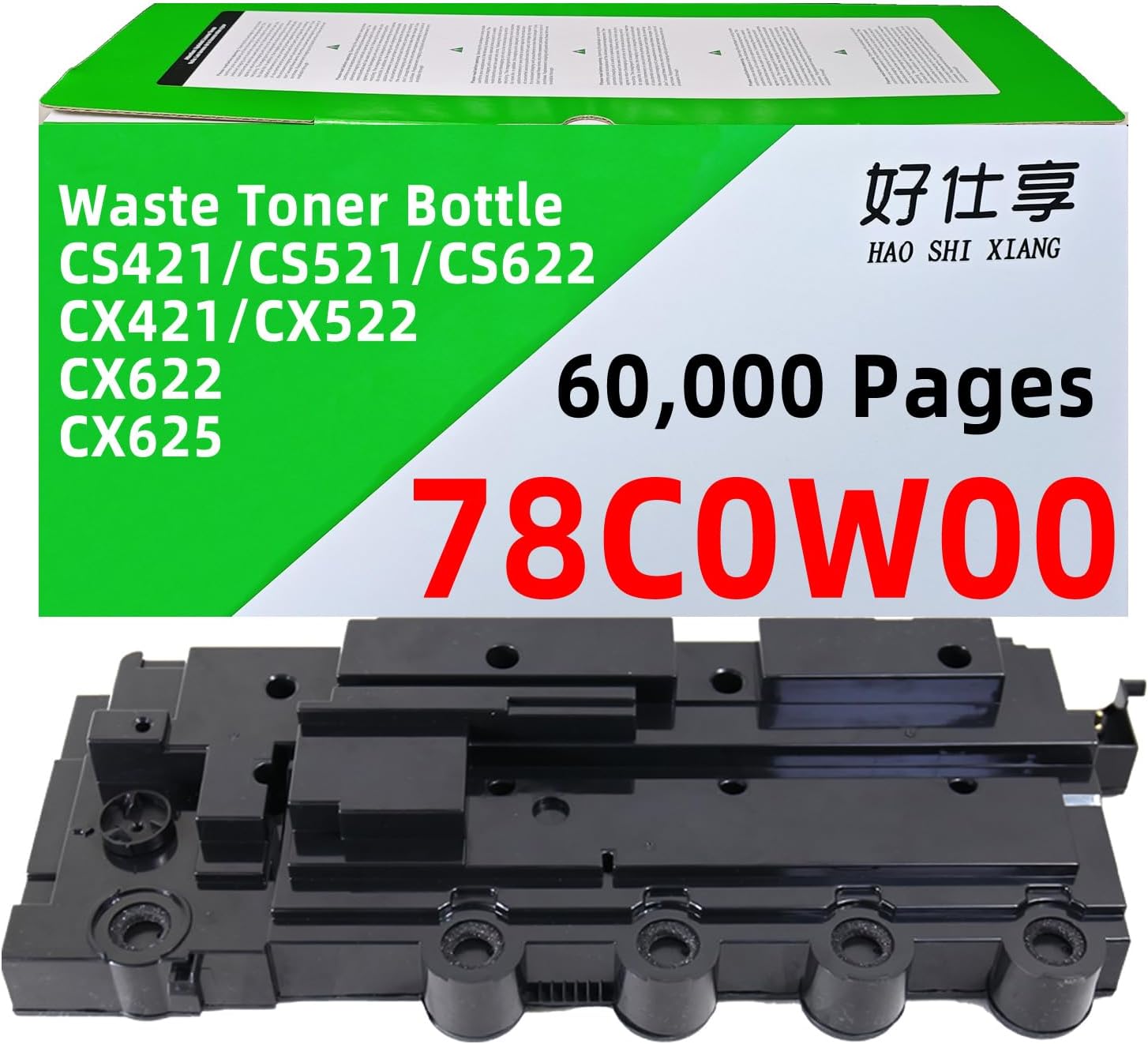 78C10K0 78C10C0 78C10M0 78C10Y0 トナーカートリッジ Lexmark CS421 CS421dn CS