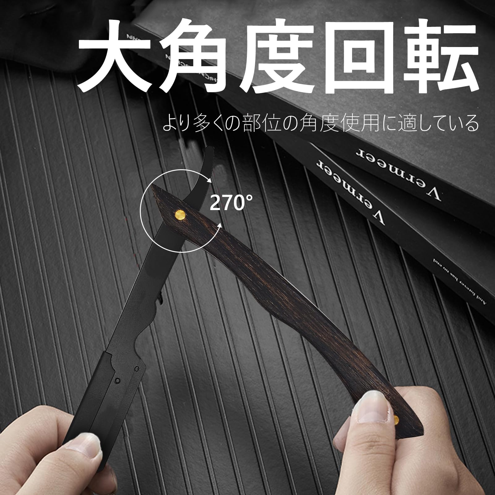西洋剃刀 FILARMCNCA 14 P 大刄 理容 剃刀 西洋剃刀 FILARMCNCA