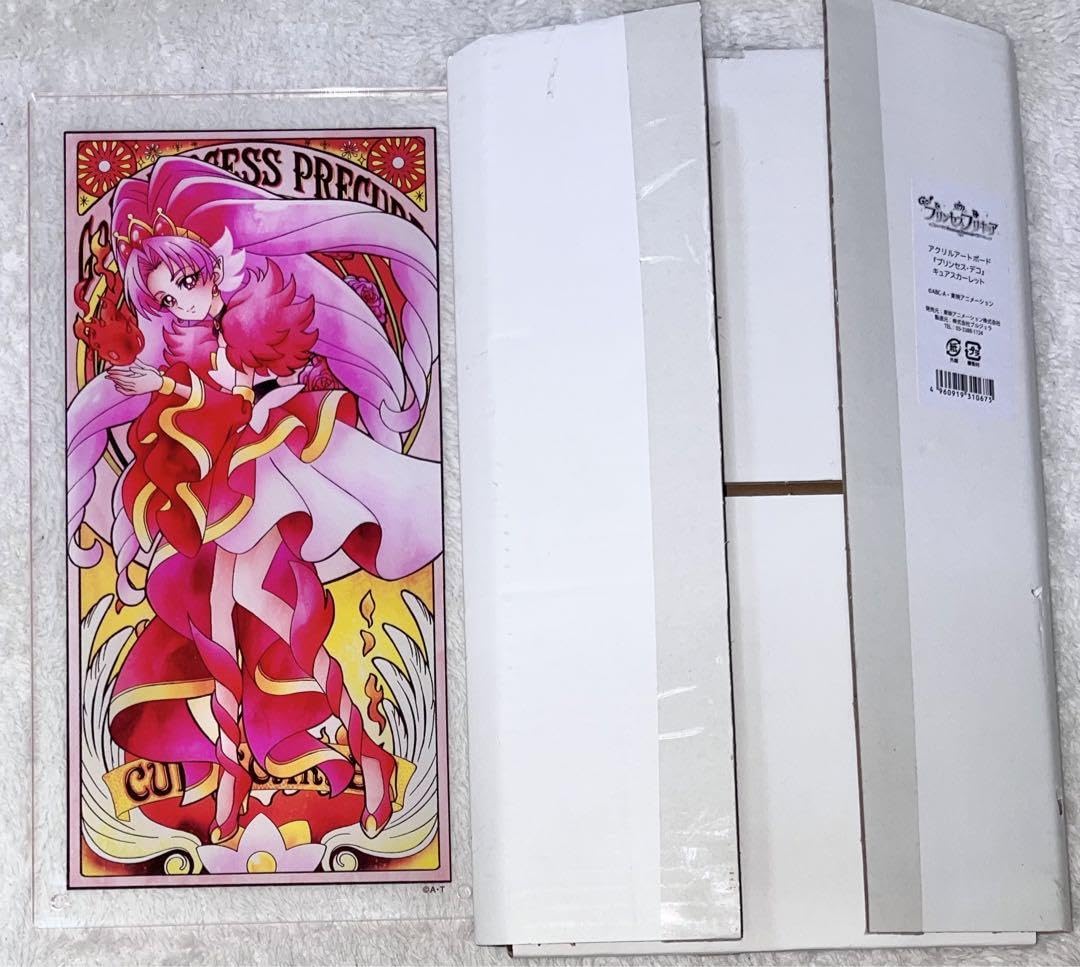 Amazon.co.jp: キュアスカーレット Goプリンセスプリ キュア アクリル 