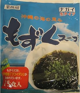 ナガイ 沖縄の海の恵み もずくスープ 35g 15食入×2パック 生タイプ 業務用