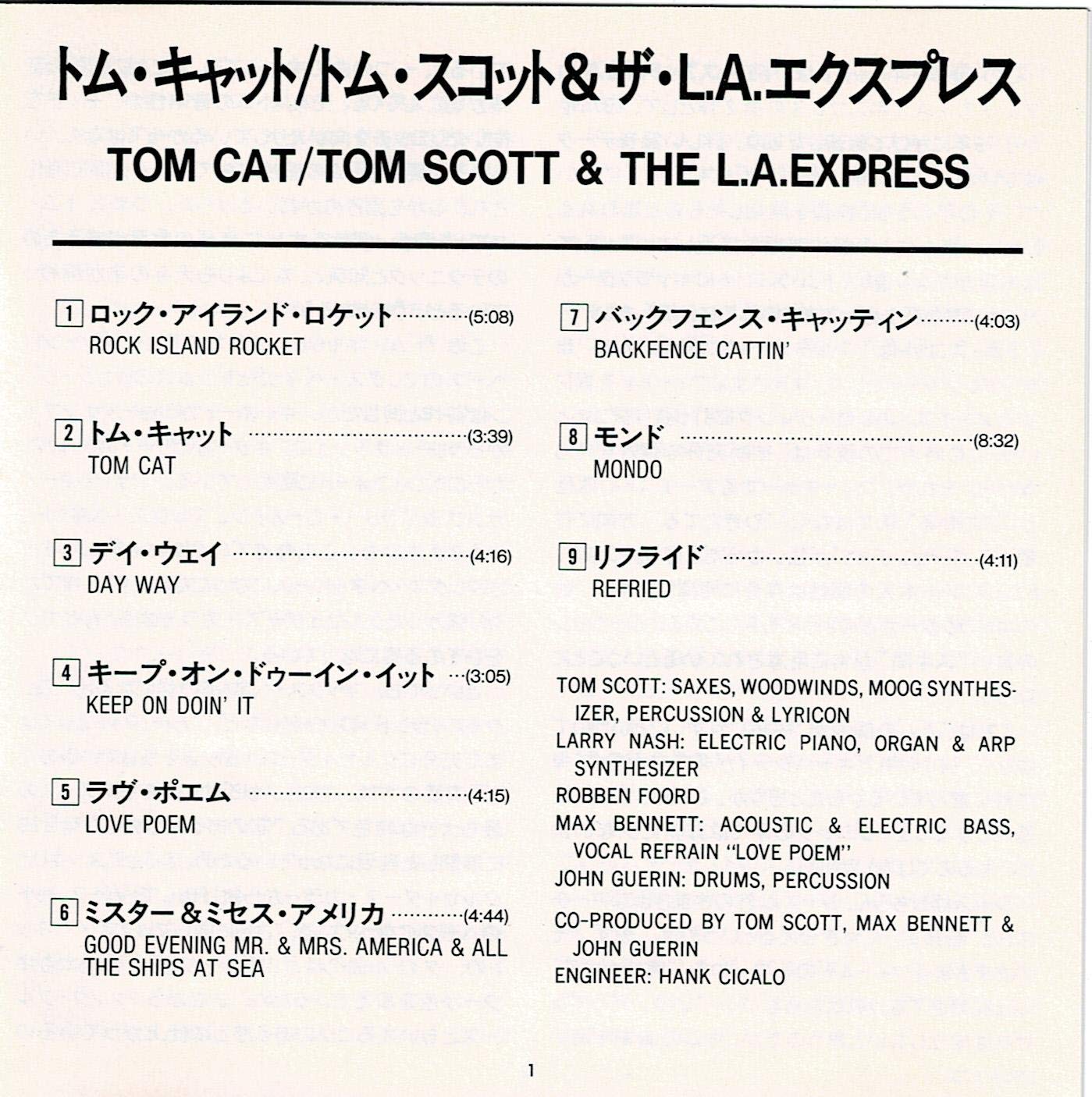 TOM SCOTT THE L.A. EXPRESS - Tom Cat - Disque CD