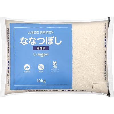 by Amazon【精米】 無洗米 北海道産 農薬節減米ななつぼし 10kg 令和6年産