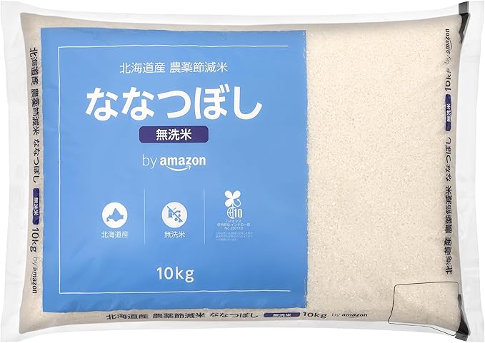 by Amazon【精米】 無洗米 北海道産 農薬節減米ななつぼし 10kg
