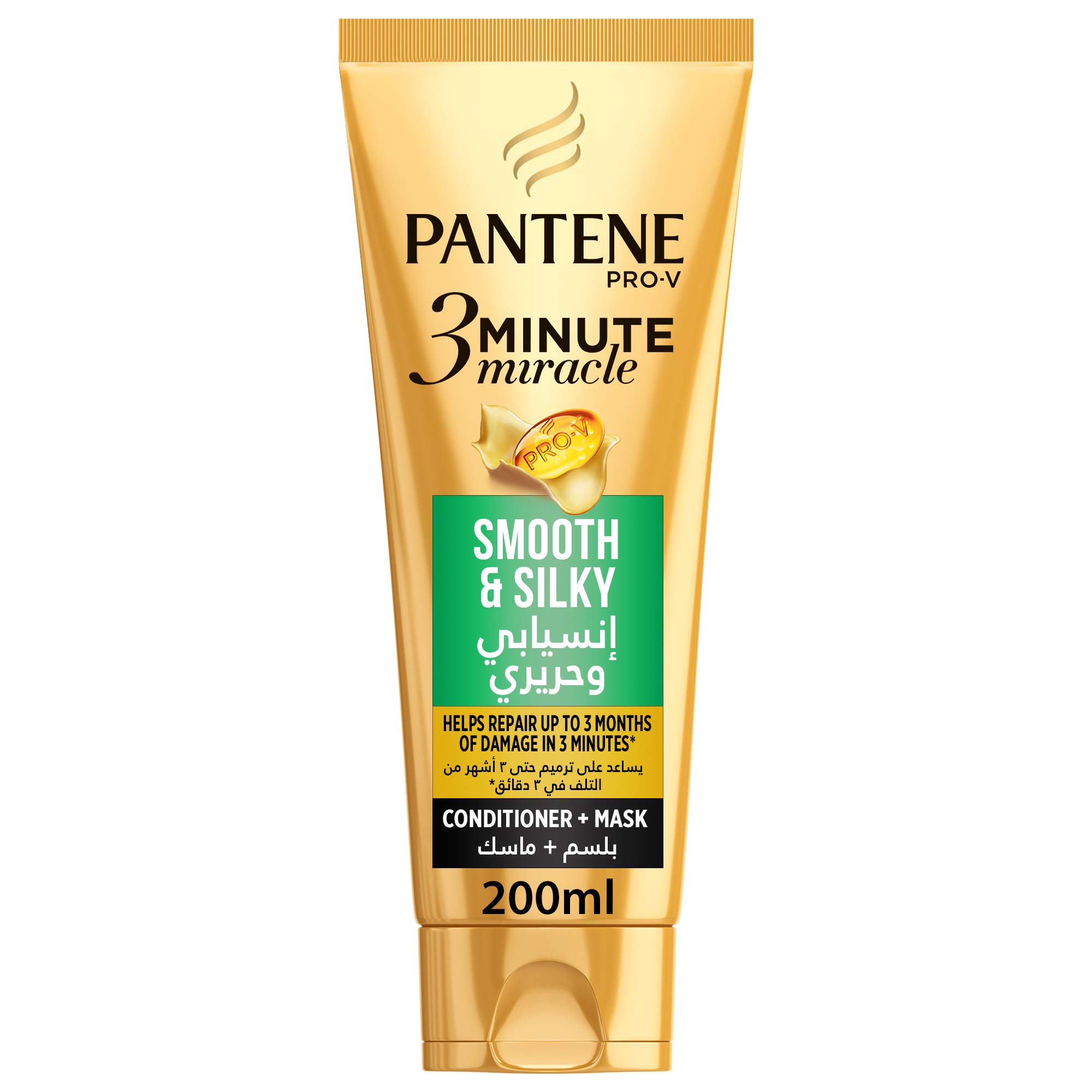 Pantene Pro-V Smooth & Silky 3 Minute Miracle Conditioner, 200ml