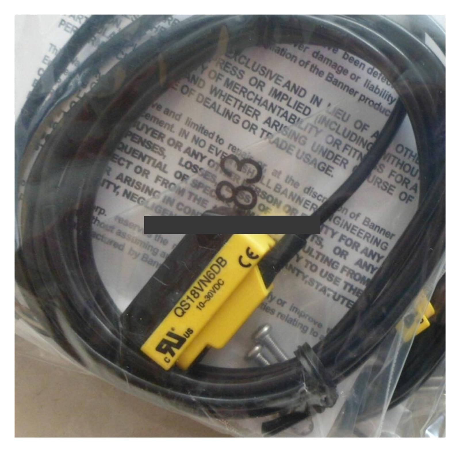 LEOTNNDQ 1pc QS18VN6DB photoelectric sensor