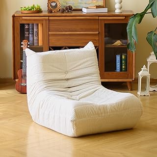 Fireside Floor Sofa Chair - Mid-Century Modern Armless Lounge Chair with Premium Soft Corduroy Fabric, Plush Foam Cushion ...