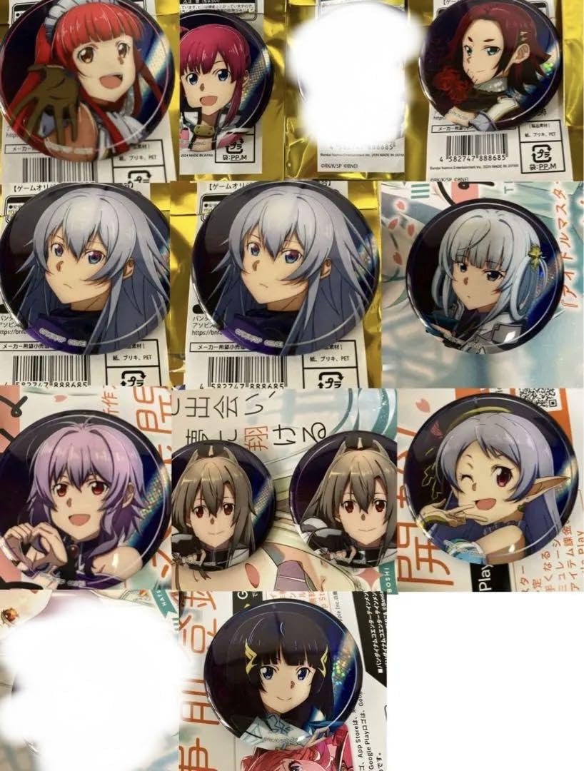 Amazon.co.jp: ソードアートオンライン SAO 10周年 公式トレーディング