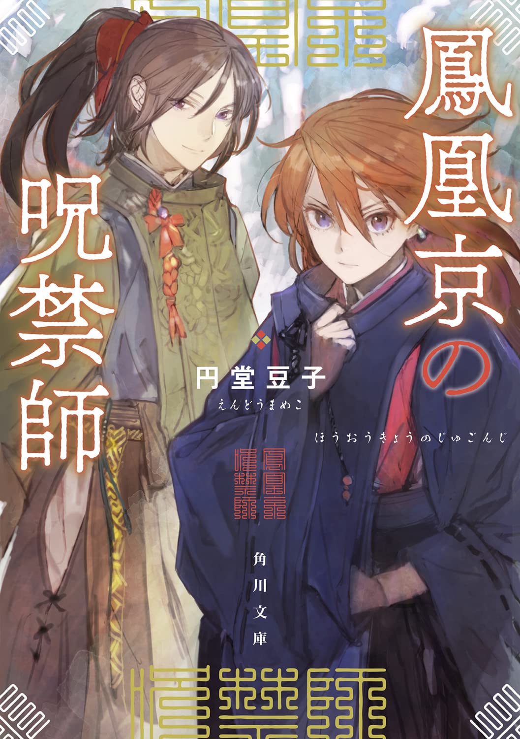 71DVHc5jqYL.jpg 71DVHc5jqYL.jpg