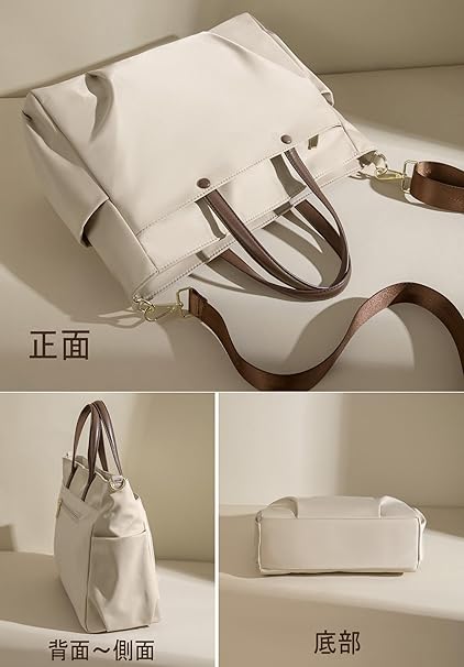 Amazon.co.jp: [エックスパス] トートバッグ A4 PC ブリーフ
