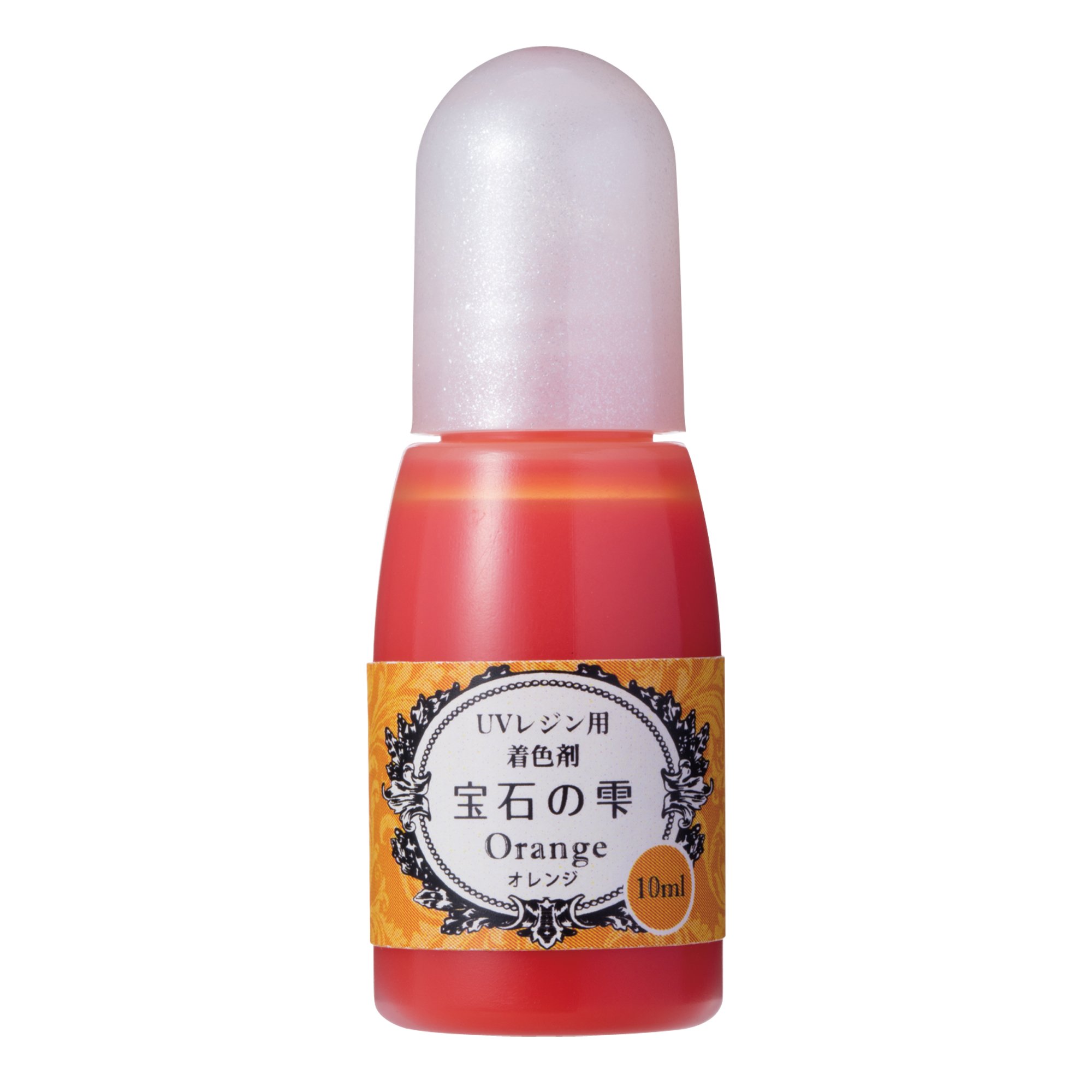 Amazon | パジコ レジン 着色剤 宝石の雫 オレンジ 10ml 日本製