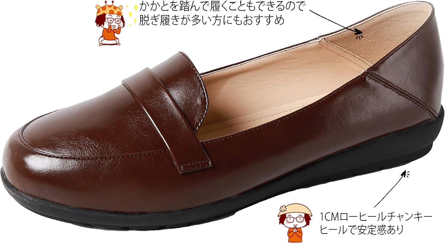 [Ubrand] 事務 通勤 通学 立ち 仕事 カジュアルシューズ 軽量 パンプス 防水 レインパンプス 軽い 靴 レディース 合皮 レインシューズ オフィス履き 事務所 外履き オフィスパンプス オフィスシューズ 女性 婦人 おしゃれ かわいい