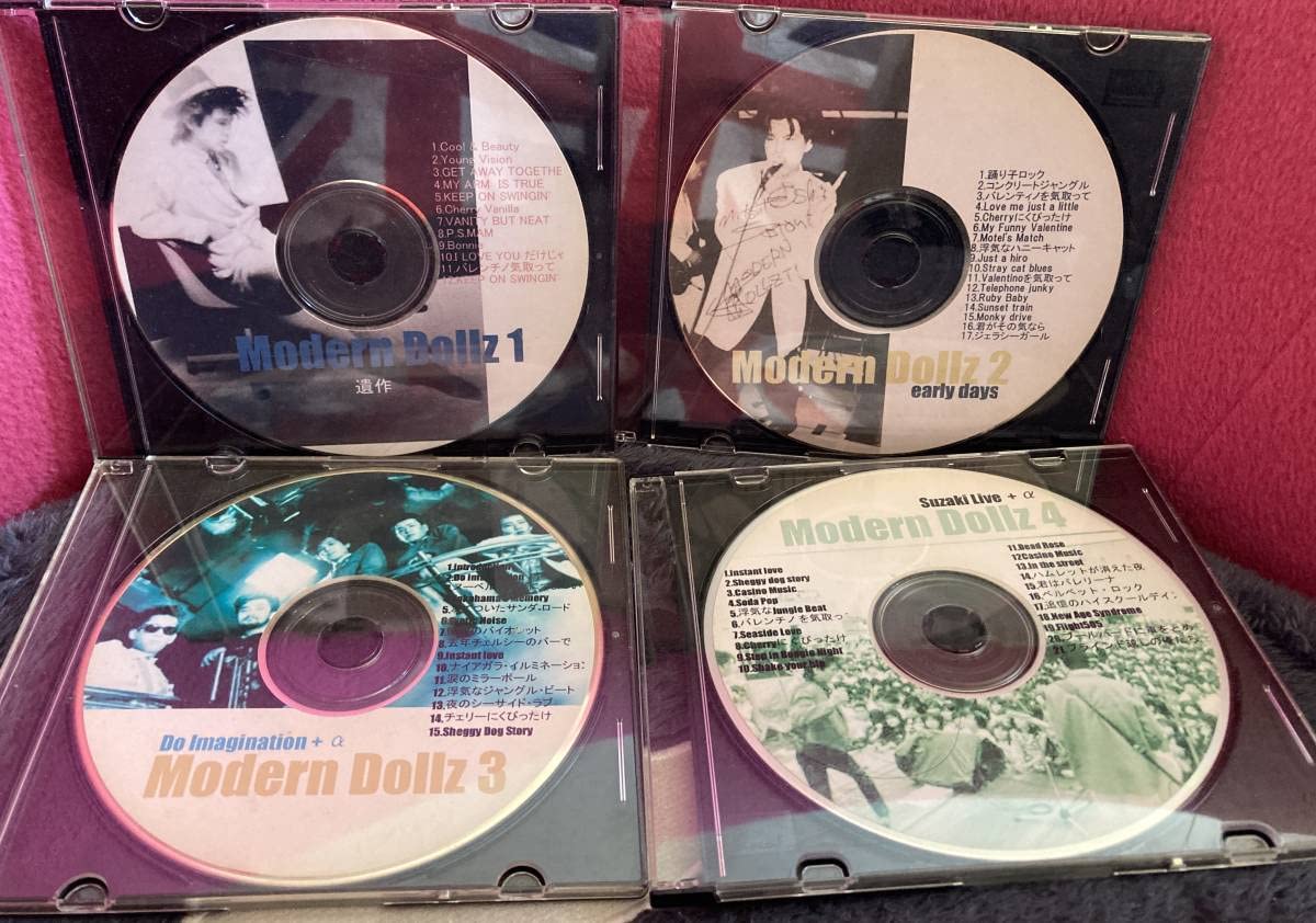 Amazon.co.jp: 超GIGAレア究極セット!!MODERN DOLLZ/モダンドールズ