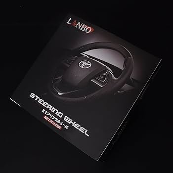Amazon | LANBO ステアリング トヨタ ハイエース 200系 レジアス