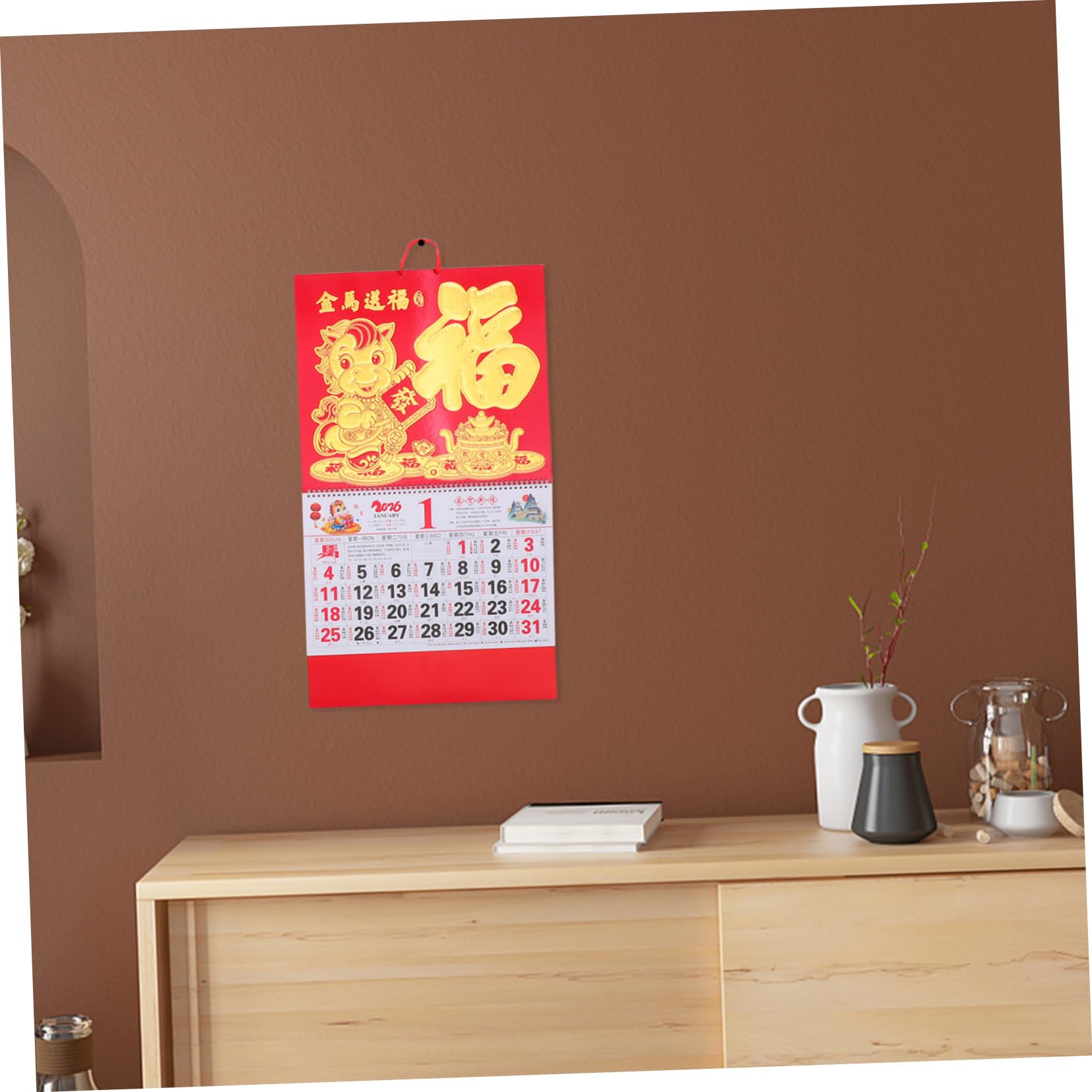 DOITOOL 3piezas Calendario de Pared Chino Calendario Lunar Colgante Anual de Planificador Tema de Caballos para Decoraciones de Temporada y Planificación Anual