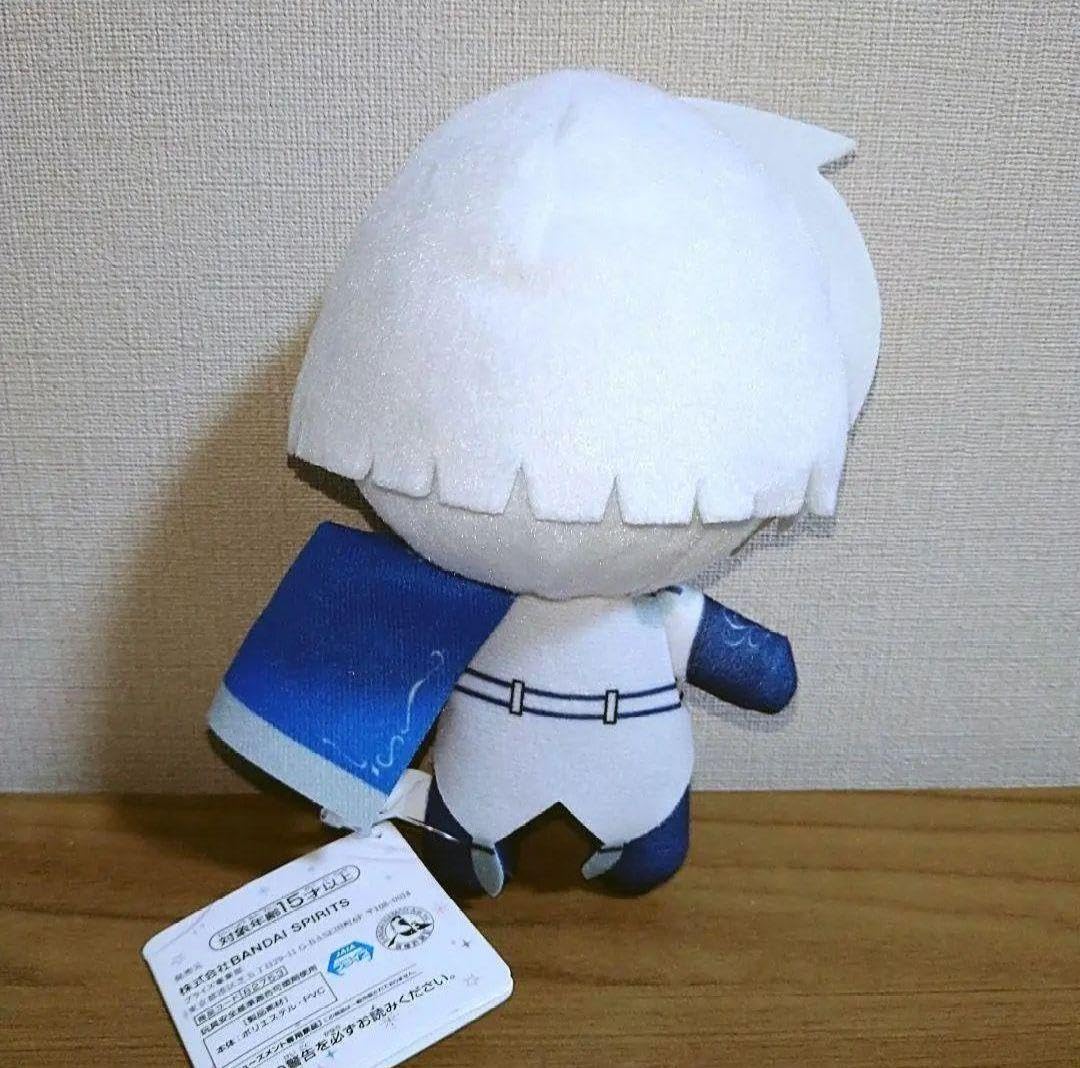 Amazon.co.jp: スケートリーディングスターズ ともぬい流石井隼人篠崎