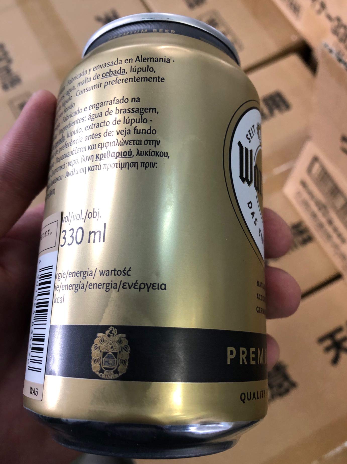 Amazon.co.jp: ビール ギフト ドイツビール 人気【アウトレット