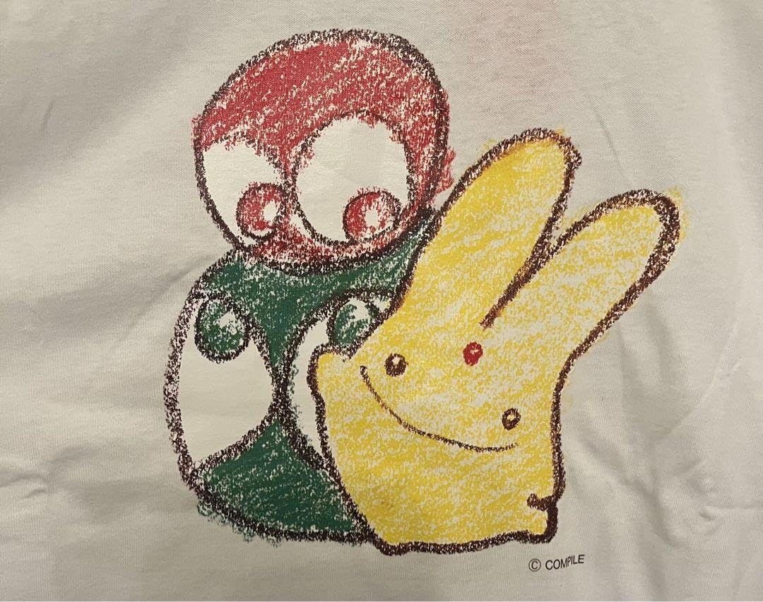 Amazon.co.jp: 元祖ぷよまん コンパイル カーバンクル ぷよぷよ