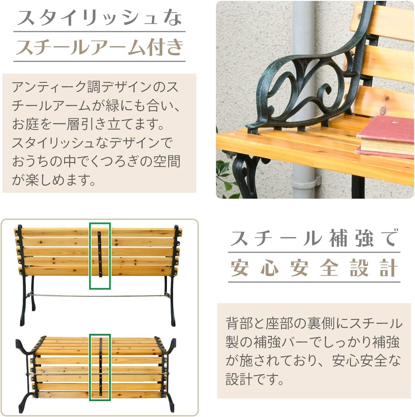 376fk【未使用品・開封品】ガーデンベンチ パークベンチ 幅110×奥行56×高さ69cm スチールベンチ 

y061404fk Amazon.co.jp: ガーデンベンチ パーク 幅110×奥行56×高さ69cm スチール