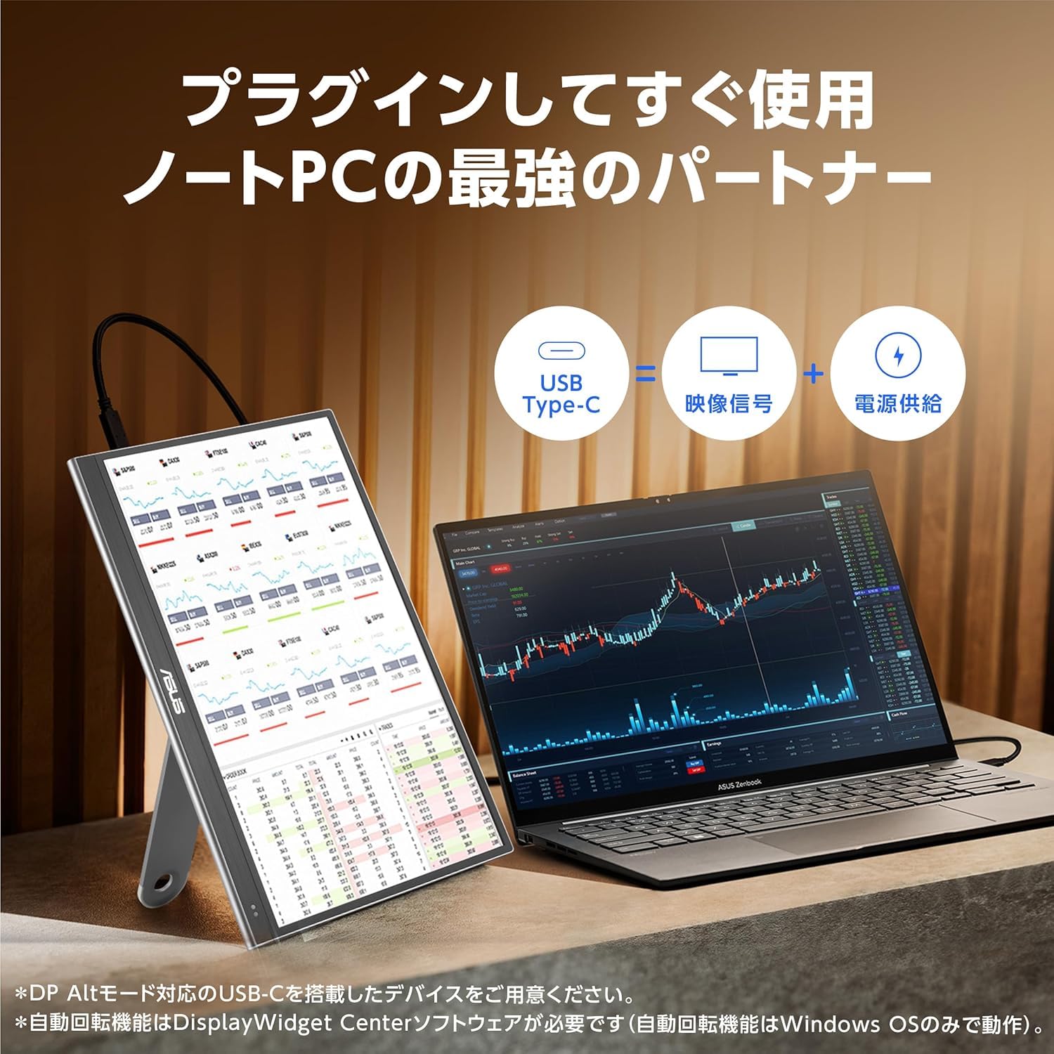 Amazon.co.jp: ASUS 有機EL ポータブルモニター ZenScreen OLED