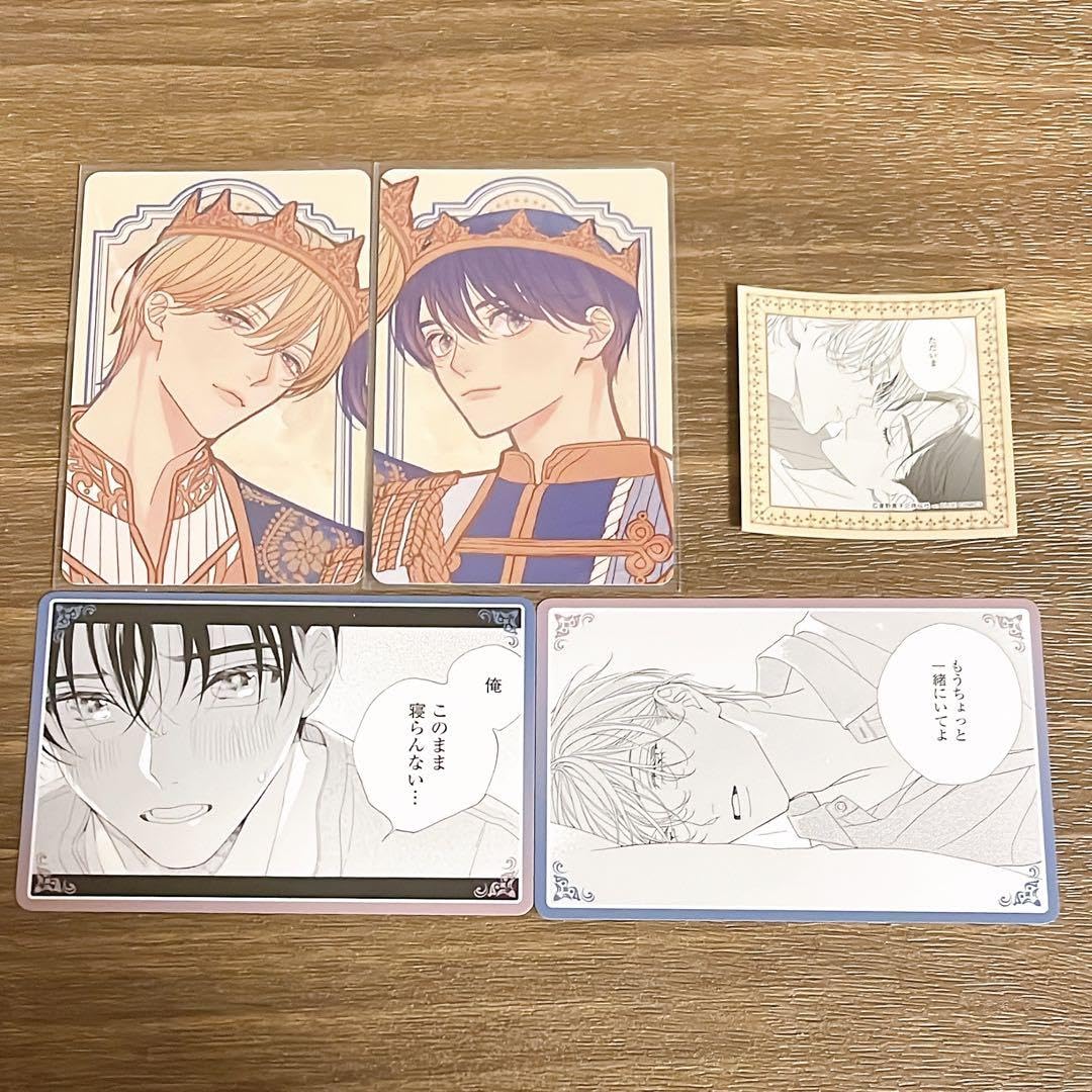 Amazon.co.jp: ちるちる BLキャラクター総選挙2024 25時、赤坂で 夏野