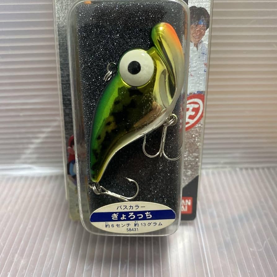 Amazon.co.jp: グランダー武蔵 ぎょろっちバスカラー : ホーム