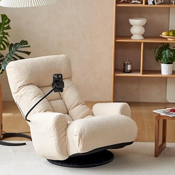 360 Swivel Gaming Floor Chair, 5 Position Adjustable Folding Sofa Chair with Armrests & Phone Holder, Cushion Padded Indoor Chaise Lounge Rocker for Teens and Adults Teddy, Beige