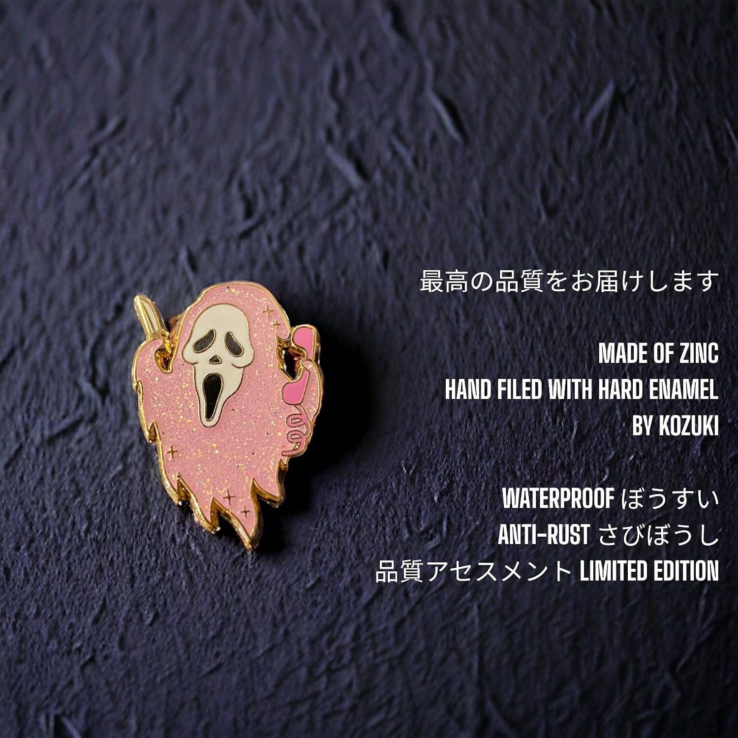 Ghost Face Pin Ghost Face Enamel Pin Scream Pin Halloween Pin Scream Ghost Face Enamel Pin Call Me Brooch Halloween Lapel Pins Horror Movie Badge Halloween Spooky Pin image 5