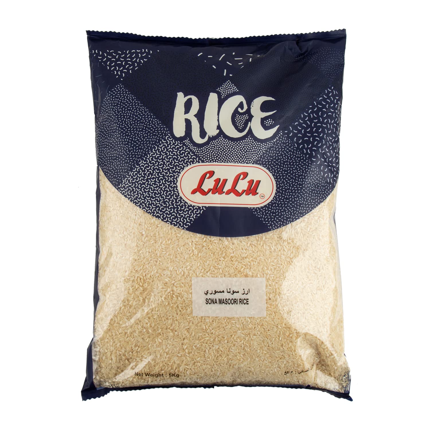 LuLu Sona Masoori Rice 5kg
