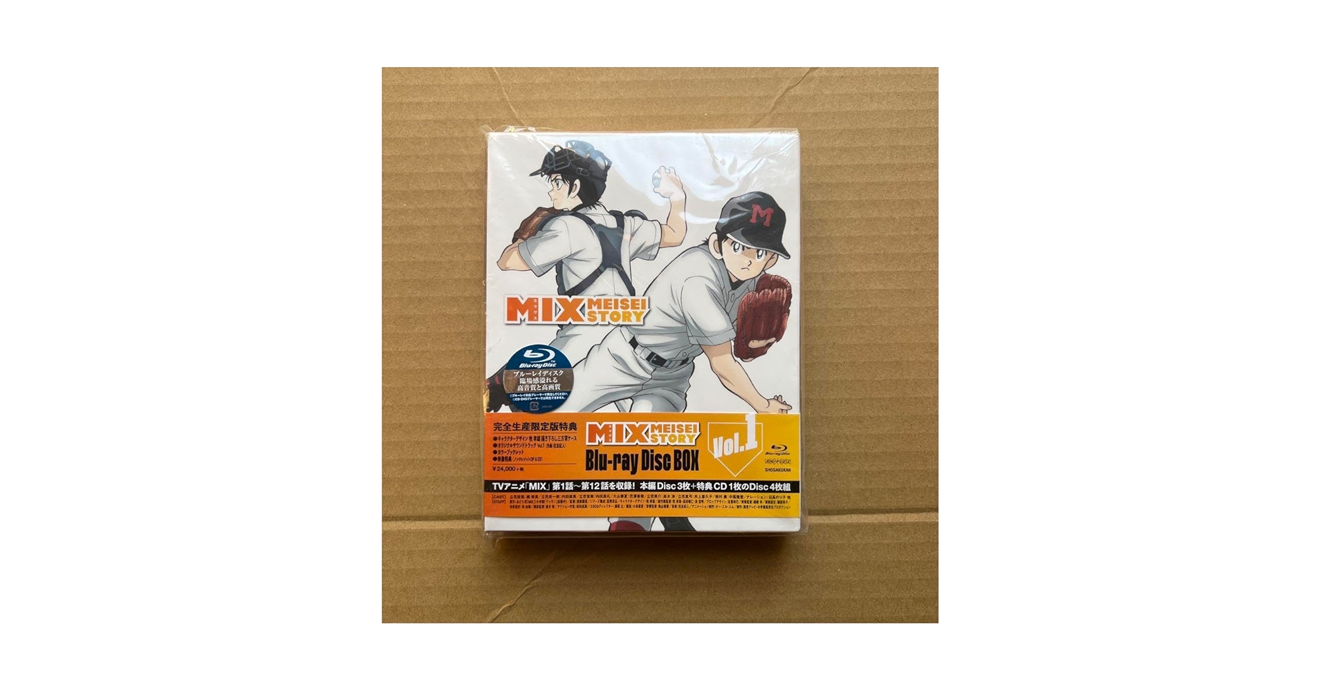 Amazon.co.jp: MIX Blu-ray Disc BOX Vol.1〈完全生産限定版・3枚組 Amazon.co.jp: MIX Blu-ray Disc BOX Vol.1〈完全生産限定版・3枚組