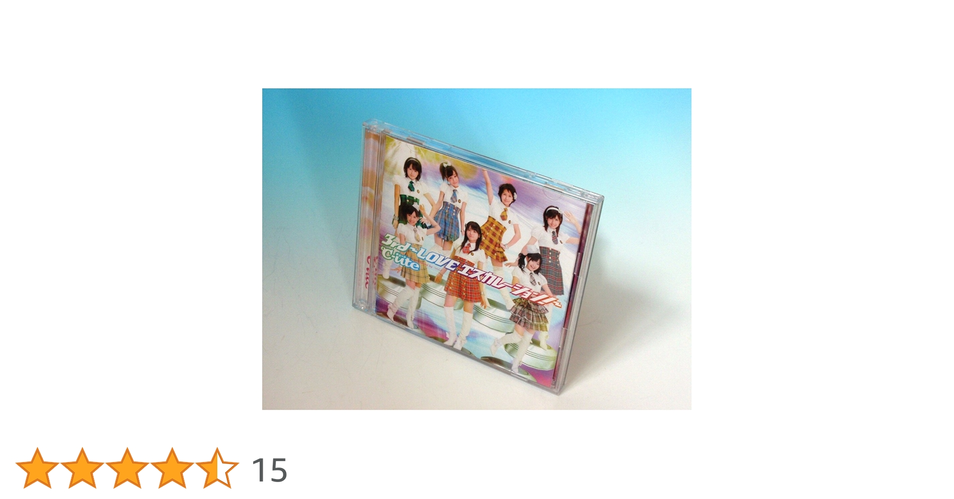 新品未開封 B1A4 3 初回限定盤 CD＋DVD PCCA-04366 初回限定特別仕様盤 CD「aiko / 桜の木の下」 2000年発売 2nd