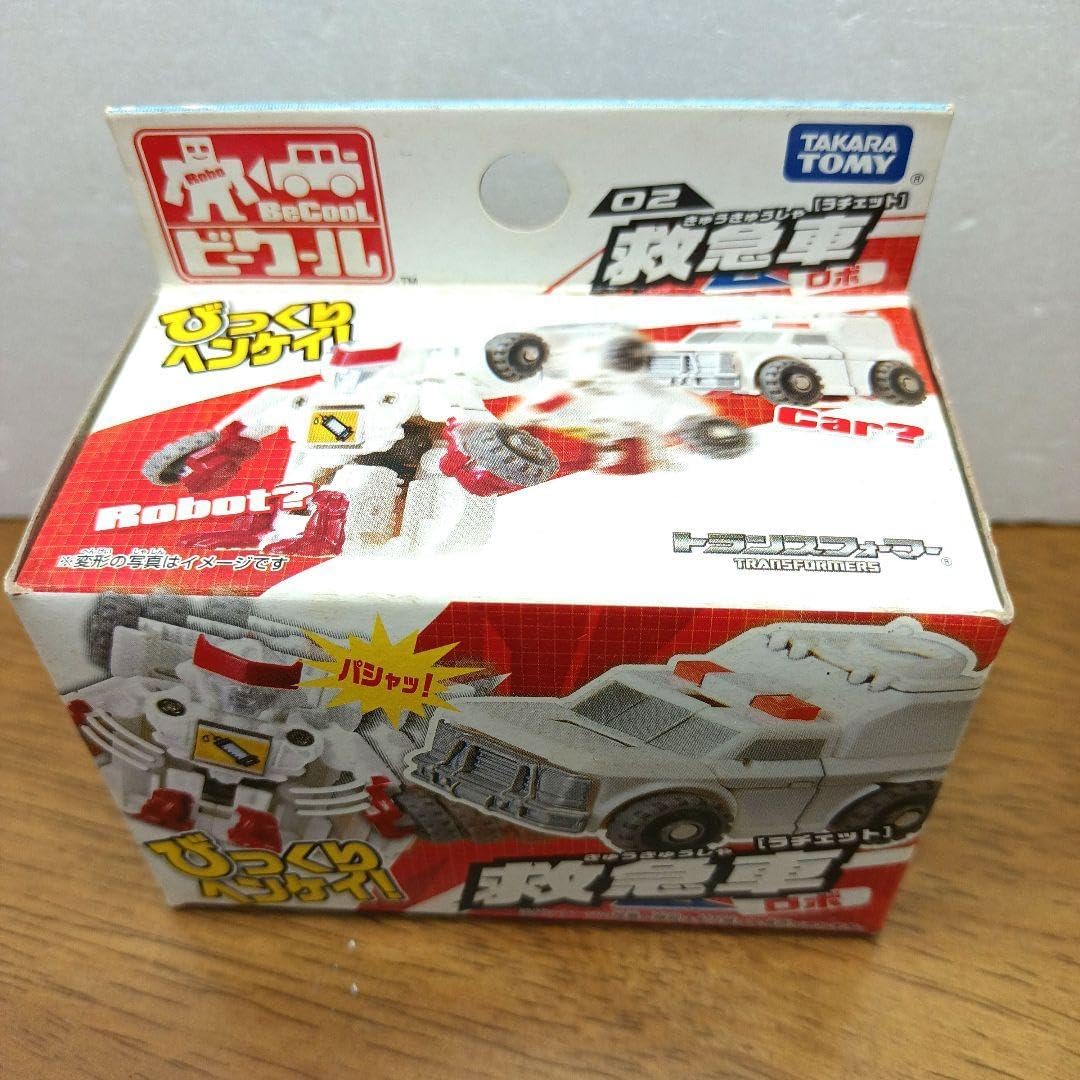 ファストドロー用カスタムホルスター U.S ERNIE.HILL製（Used