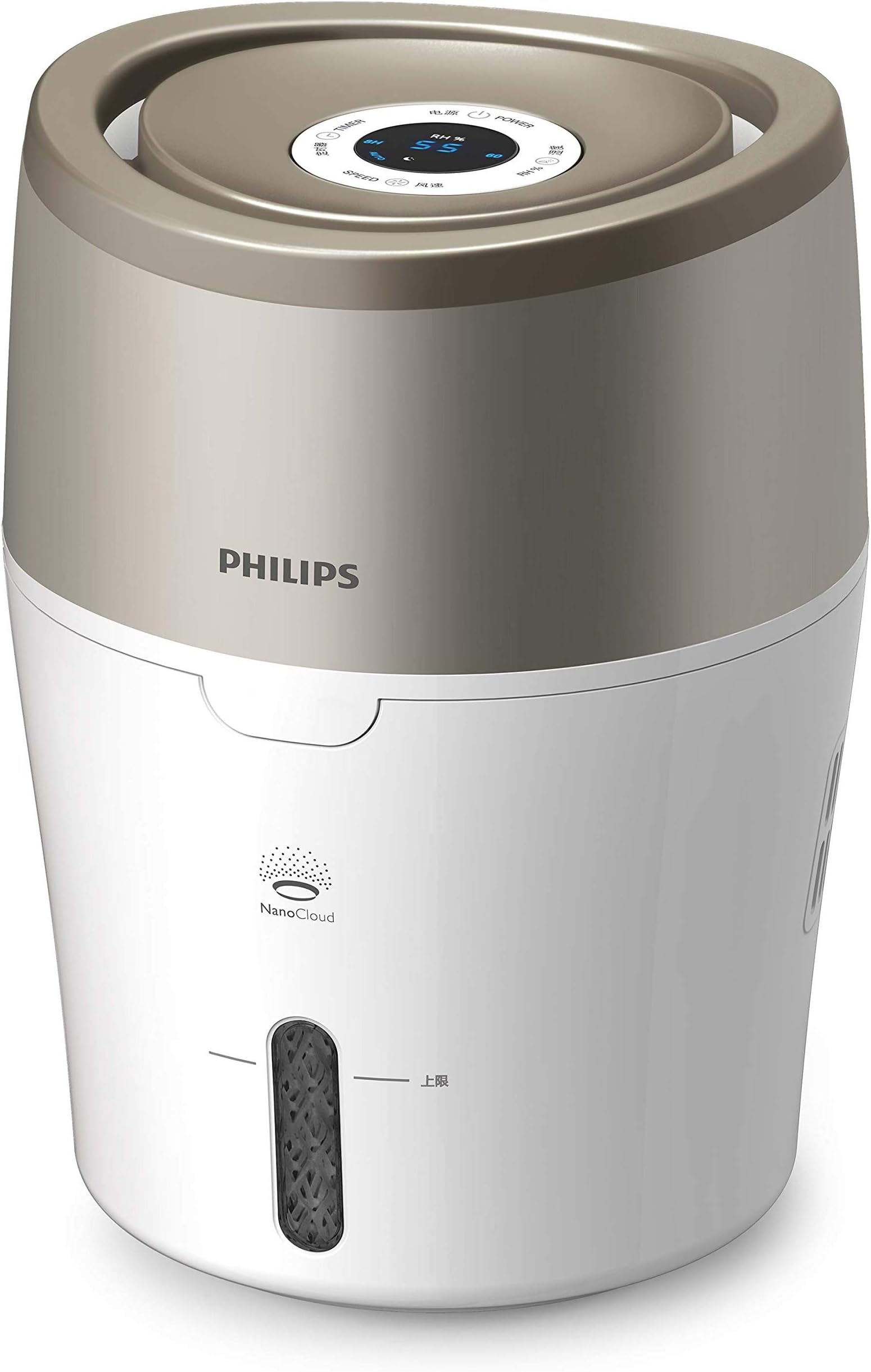 Philips Air humidifier HU4803/01 - humidifiers (Beige, White)